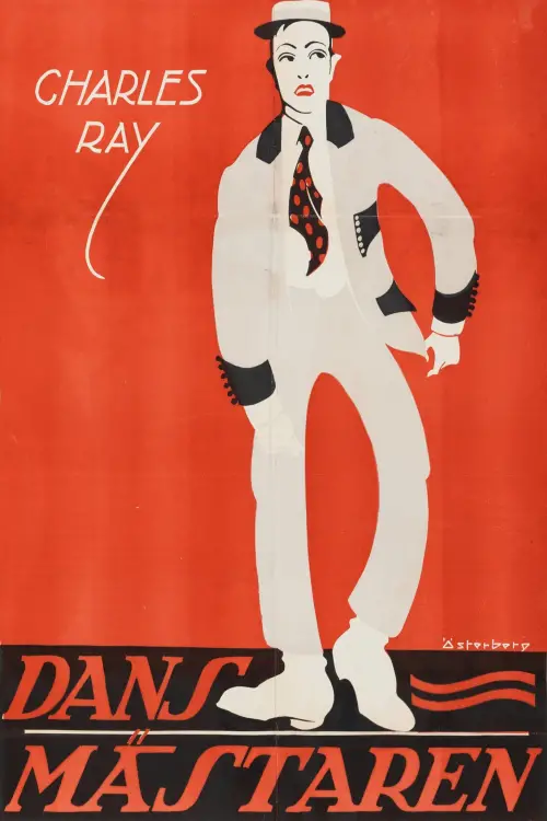 Movie poster "The Clodhopper"