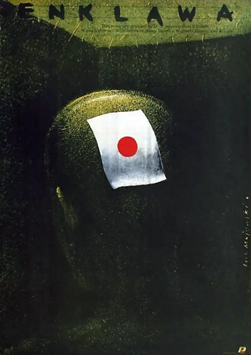 Movie poster "Die Kolonie"