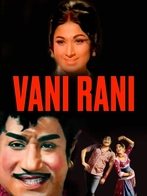Movie poster "Vani Rani"