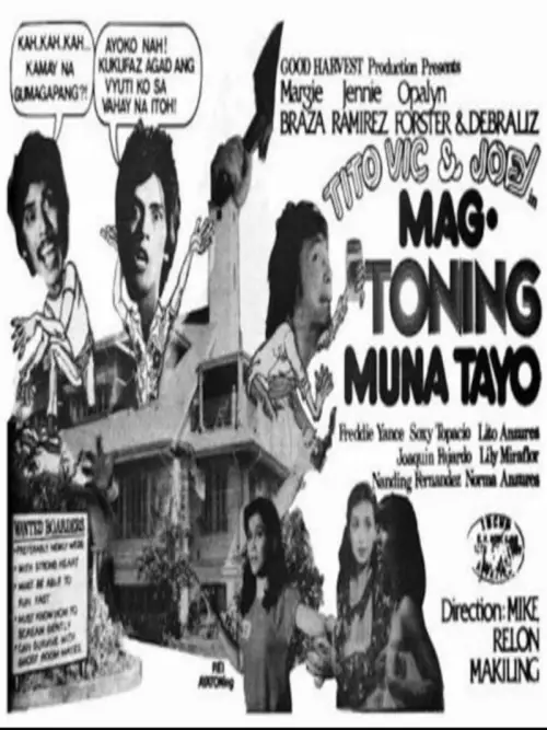 Movie poster "Mag-Toning Muna Tayo"
