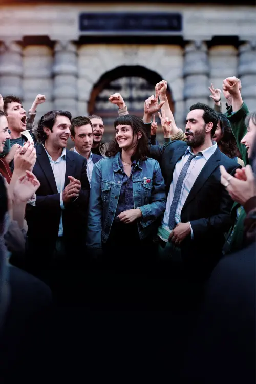 Movie poster "A Difficult Year"