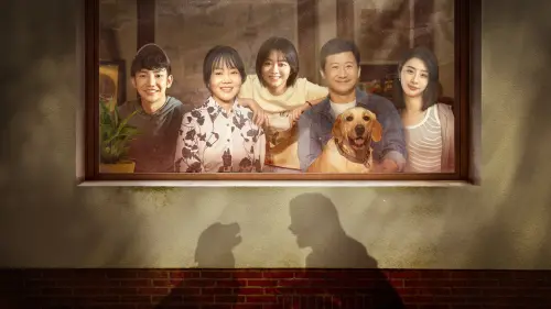 Watch film So Long for Love | Final Trailer [Subtitled]