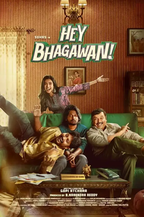 Movie poster "Hey Bhagawan!"
