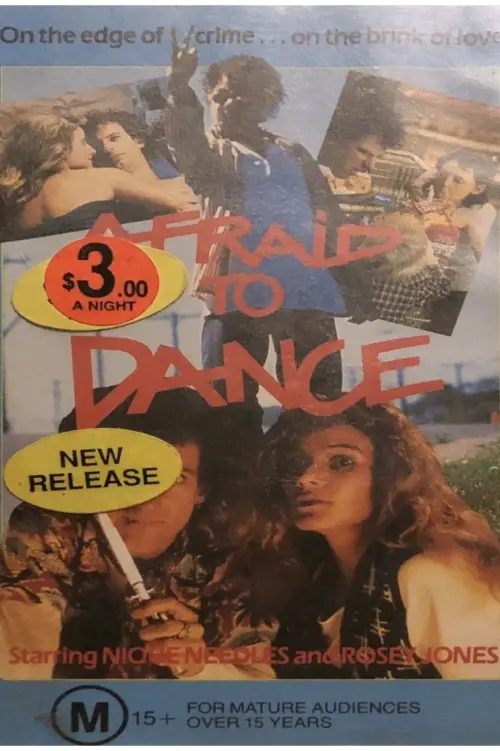 Movie poster "Afraid to Dance"