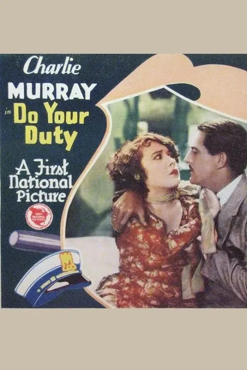 Movie poster "Do Your Duty"