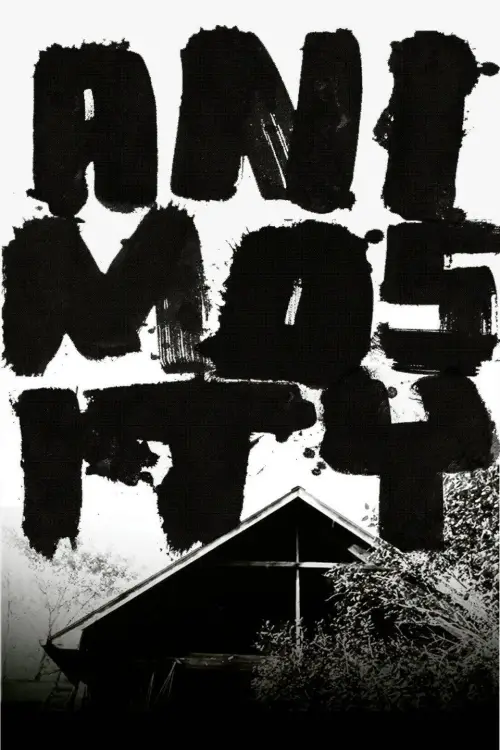 Movie poster "Animosity"