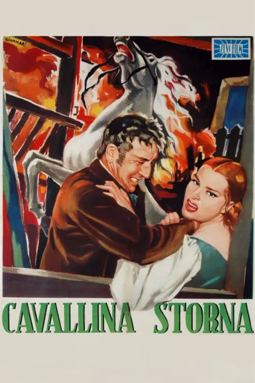 Movie poster "Dappled Mare"