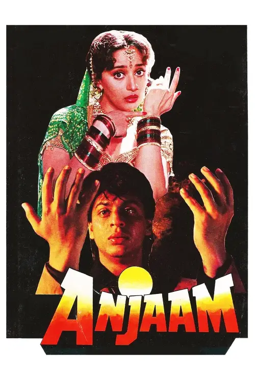 Movie poster "Anjaam"