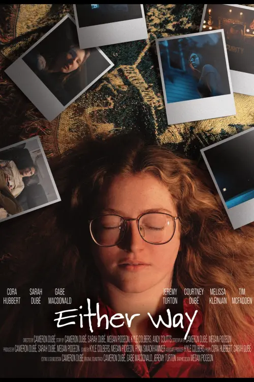 Movie poster "Either Way"