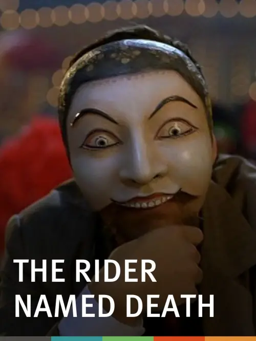 Movie poster "The Rider Named Death"