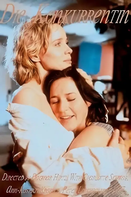 Movie poster "Die Konkurrentin"