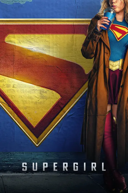 Movie poster "Supergirl: Woman of Tomorrow"