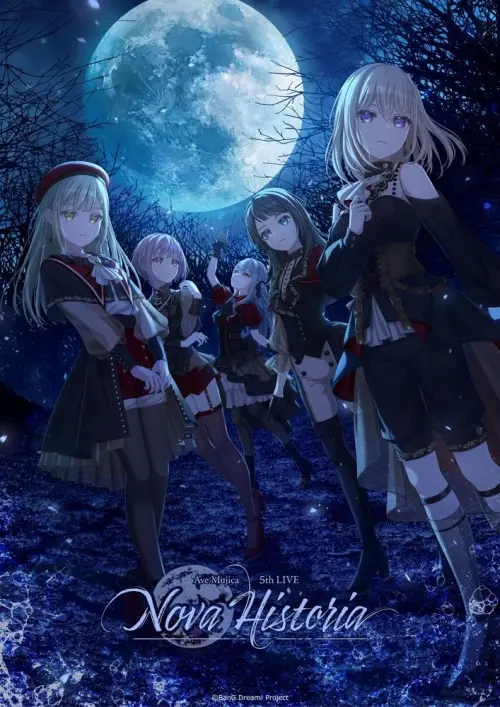 Movie poster "Ave Mujica 5th LIVE「Nova Historia」"