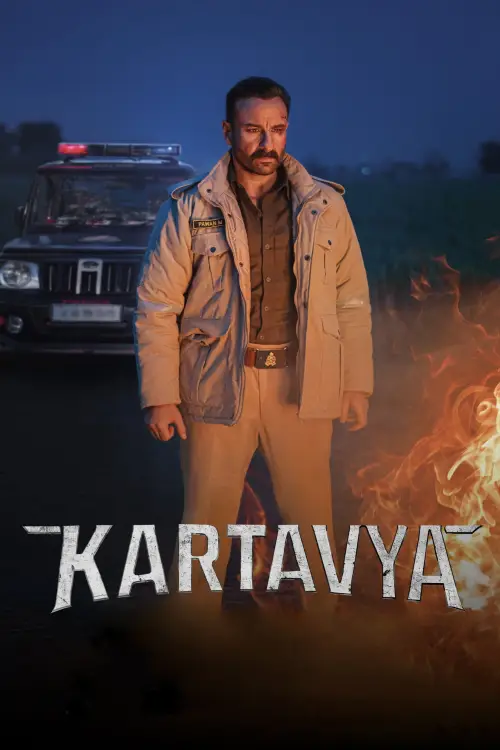 Movie poster "Kartavya"