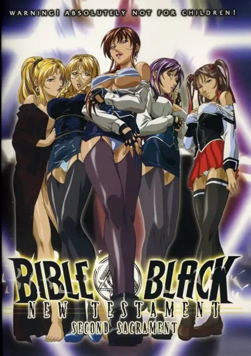 Movie poster "Bible Black: New Testament"