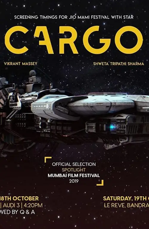 Movie poster "Cargo"