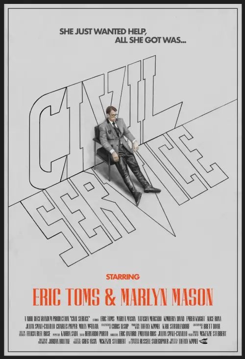 Movie poster "Civil Service"