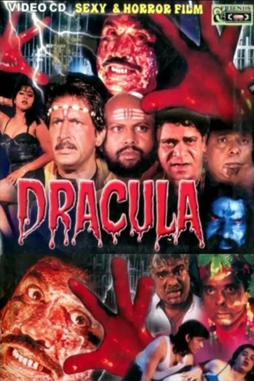 Movie poster "Dracula"