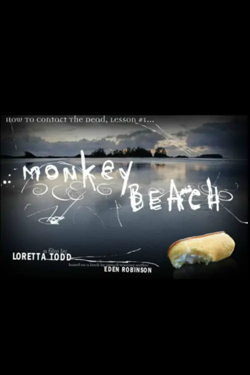 Movie poster "Monkey Beach"