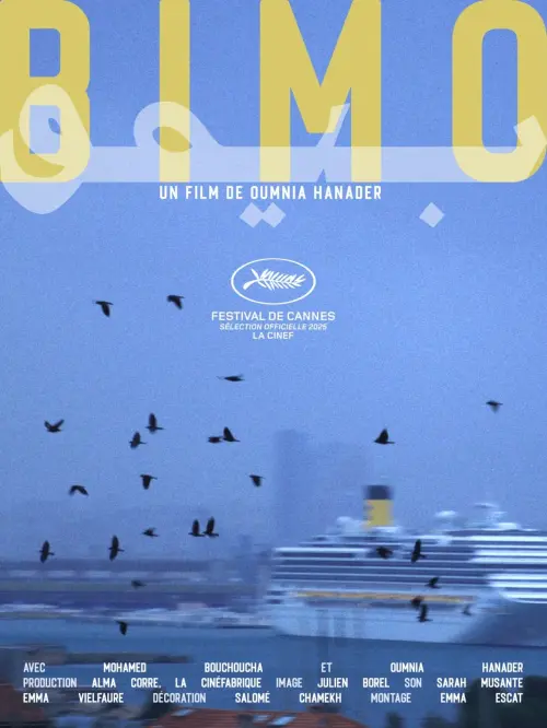 Movie poster "Bimo"