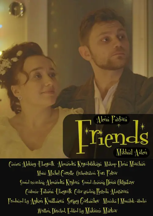 Movie poster "Friends"