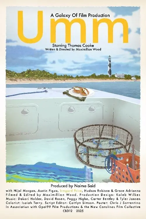 Movie poster "Umm"