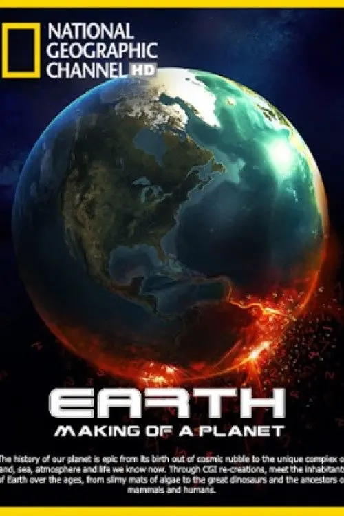 Movie poster "Earth: Making of a Planet"