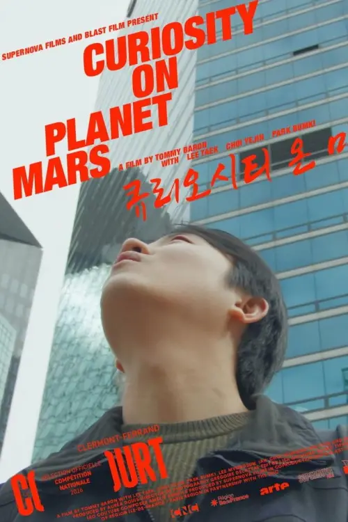 Movie poster "Curiosity on Planet Mars"