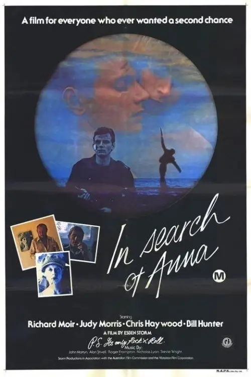 Movie poster "In Search of Anna"