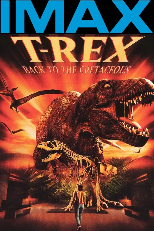 Movie poster "T-Rex: Back to the Cretaceous"