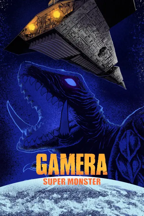 Movie poster "Gamera: Super Monster"