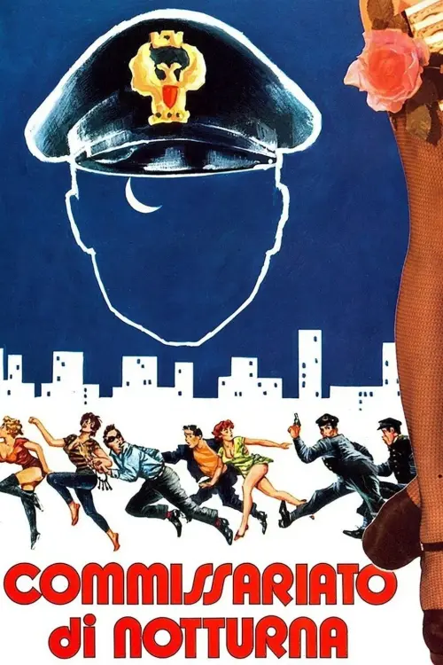 Movie poster "Night Police Station"