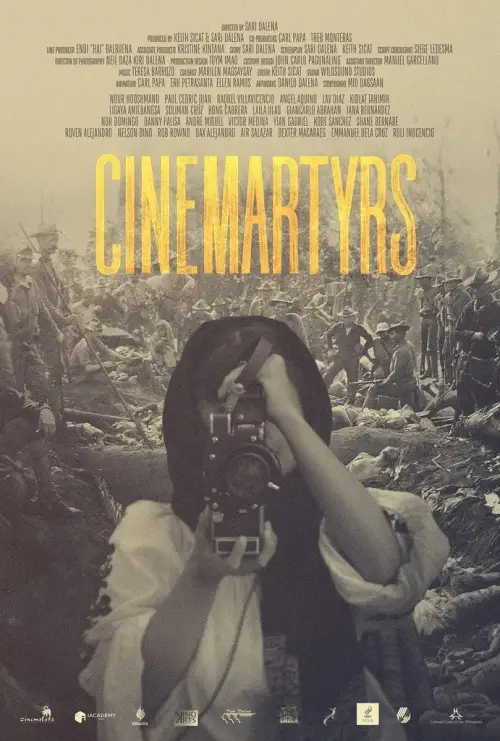 Movie poster "Cinemartyrs"