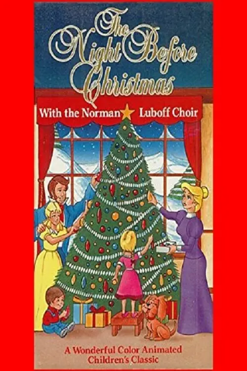 Movie poster "The Night Before Christmas"