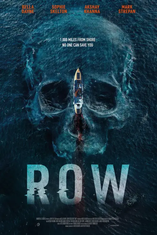 Movie poster "Row"