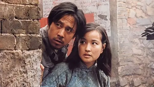 Watch film Hibiscus Town | Hibiscus Town 芙蓉鎮 [Fu Rong Zhen] (1986) Trailer