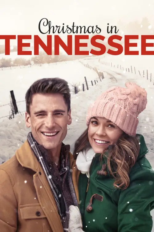 Movie poster "A Christmas in Tennessee"