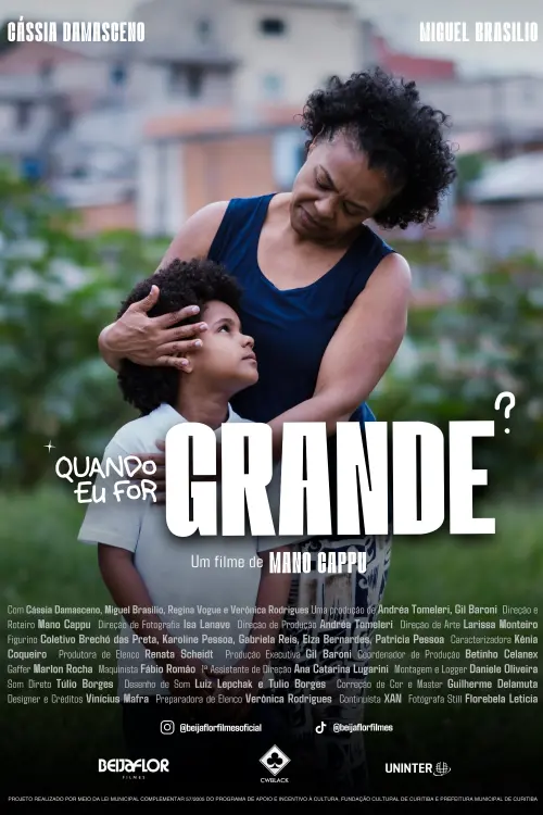 Movie poster "When I Grow Up"