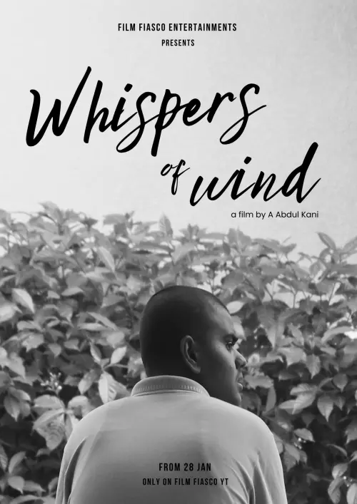 Movie poster "Whispers of Wind"