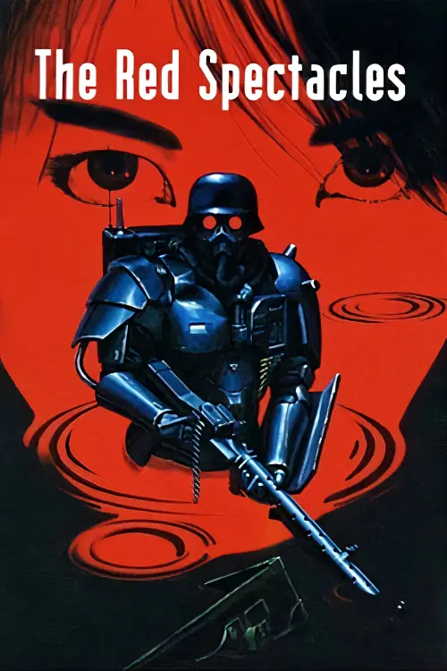 Movie poster "The Red Spectacles"