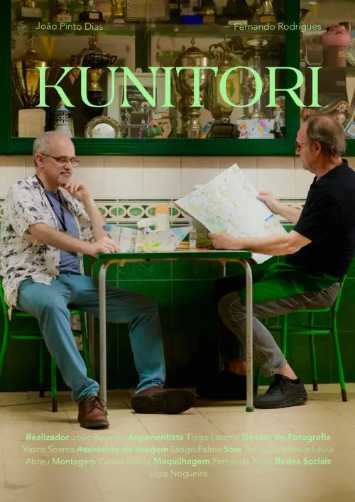 Movie poster "Kunitori"