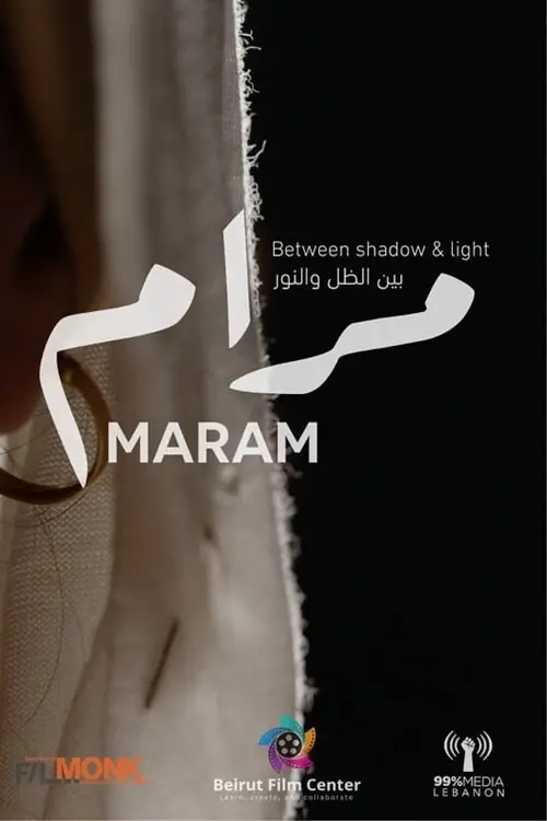 Movie poster "Maram: Between Shadow & Light"