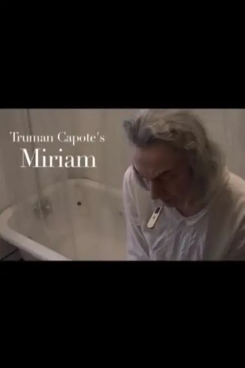 Movie poster "Miriam"
