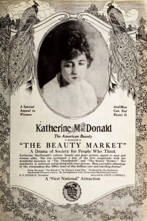 Movie poster "The Beauty Market"