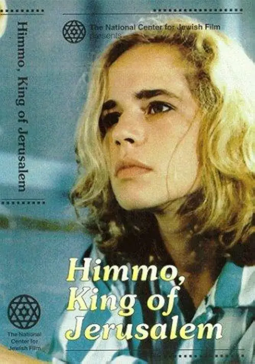 Movie poster "Himmo, King of Jerusalem"