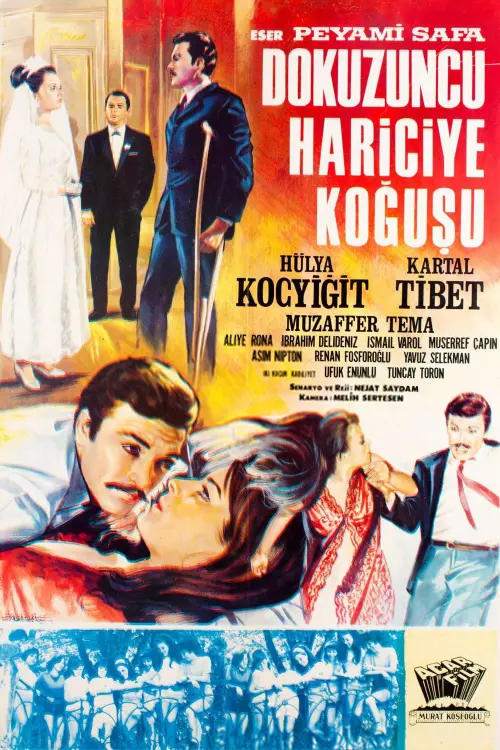 Movie poster "Dokuzuncu Hariciye Koğuşu"