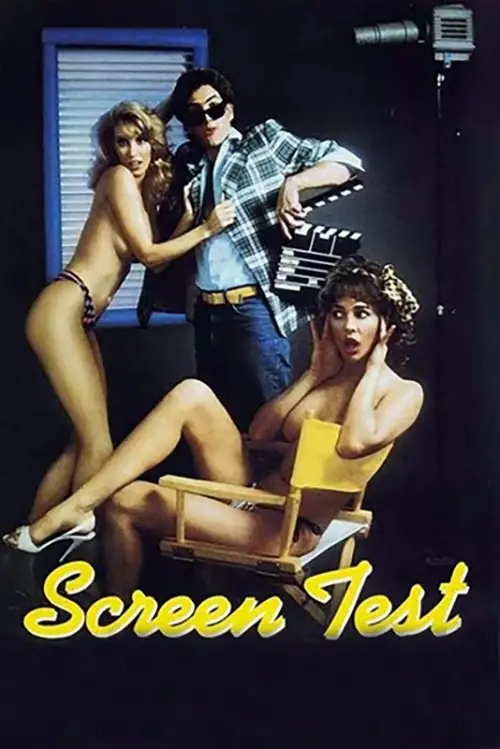 Movie poster "Screen Test"