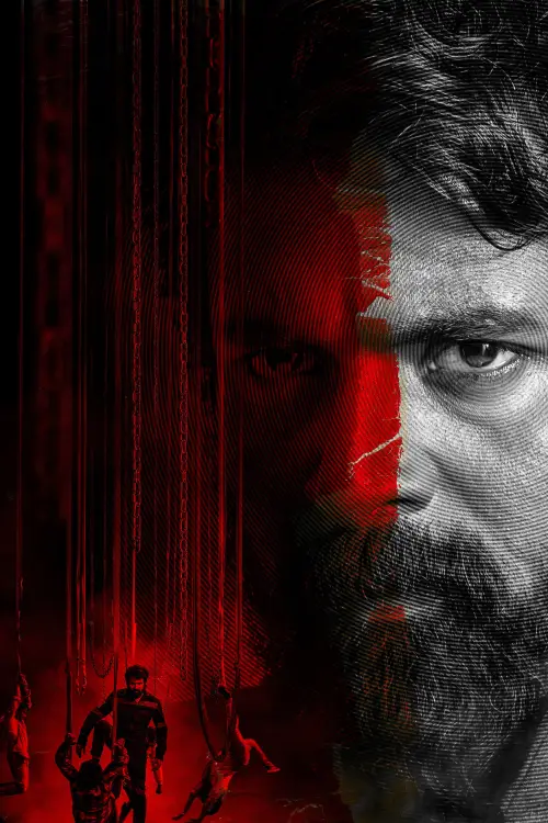 Movie poster "Madharaasi"