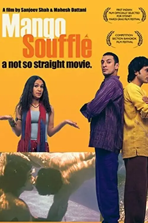 Movie poster "Mango Soufflé"