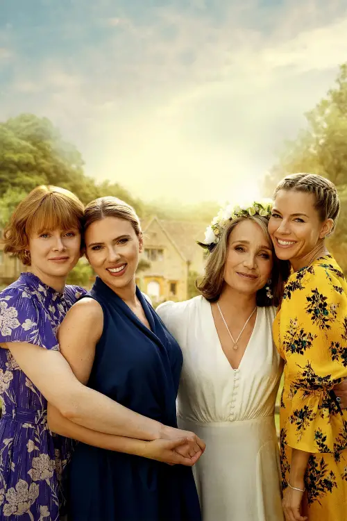Movie poster "My Mother’s Wedding"